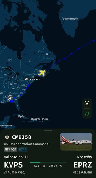 photo 2026 03 24 16 18 59 photo 2026 03 24 16 18 59