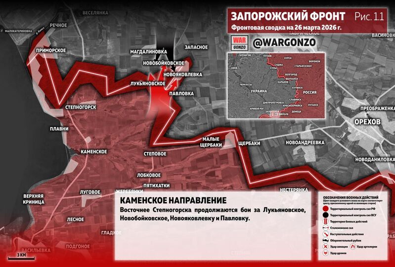 photo 1 2026 03 26 15 12 29 photo 1 2026 03 26 15 12 29