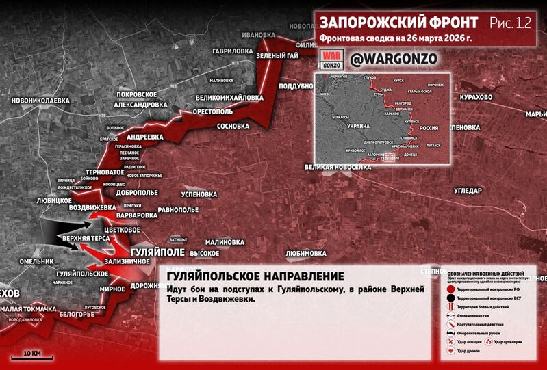 photo 2 2026 03 26 15 12 29 photo 2 2026 03 26 15 12 29