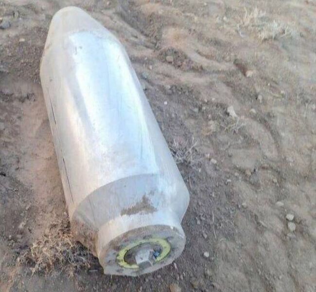 photo 2026 03 27 11 57 31 photo 2026 03 27 11 57 31