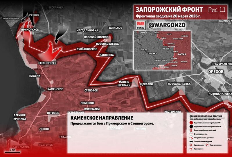 photo 1 2026 03 28 14 14 13 photo 1 2026 03 28 14 14 13