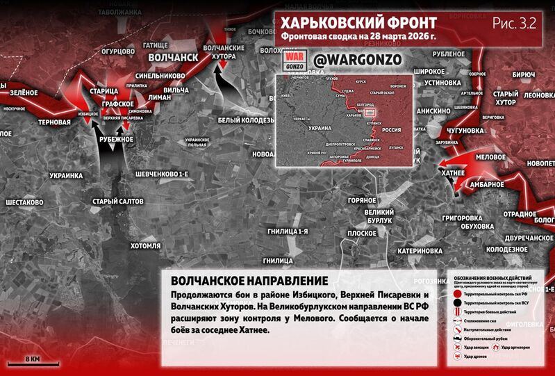 photo 6 2026 03 28 14 14 13 photo 6 2026 03 28 14 14 13