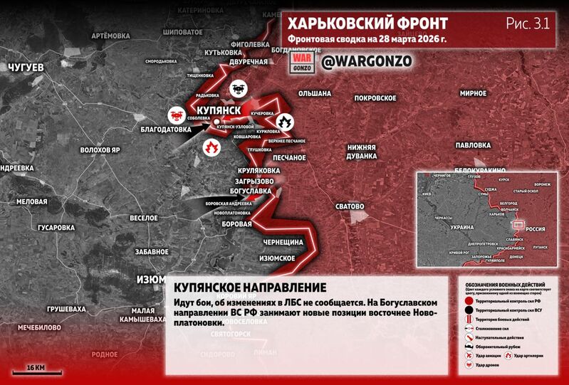 photo 5 2026 03 28 14 14 13 photo 5 2026 03 28 14 14 13