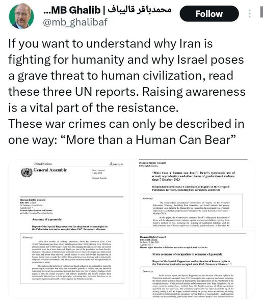 photo 1 2026 03 28 17 31 58 photo 1 2026 03 28 17 31 58