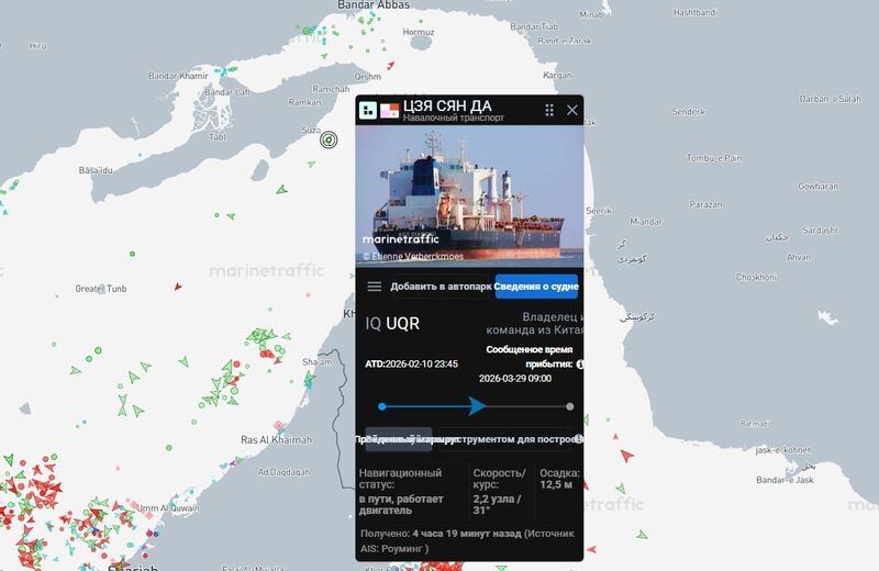 photo 2 2026 03 29 22 26 21 photo 2 2026 03 29 22 26 21