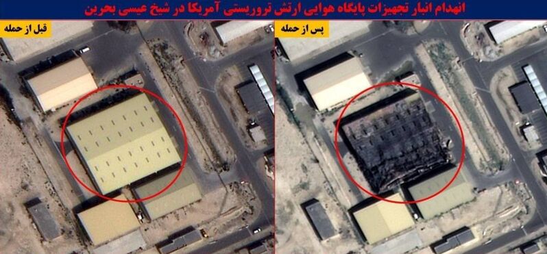 photo 1 2026 03 30 17 25 01 photo 1 2026 03 30 17 25 01