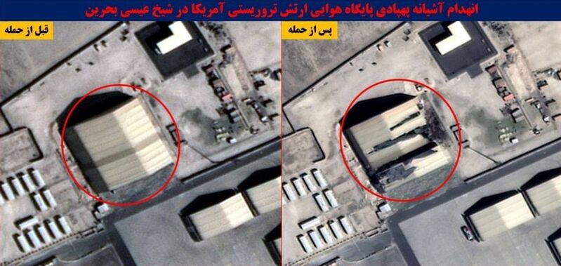 photo 2 2026 03 30 17 25 01 photo 2 2026 03 30 17 25 01