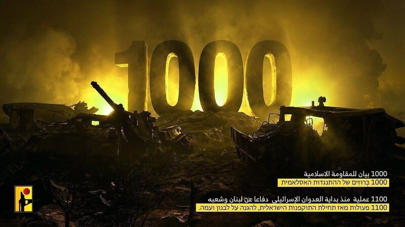 photo 2026 03 30 17 26 33 photo 2026 03 30 17 26 33