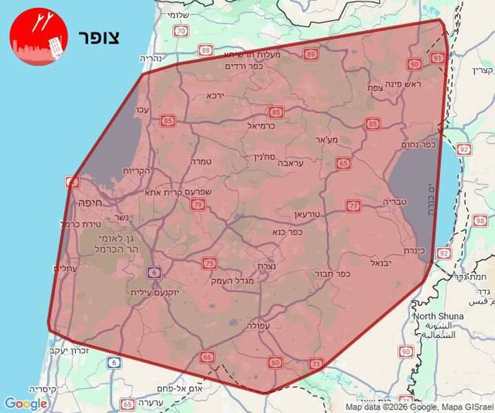 photo 2026 03 30 17 32 04 photo 2026 03 30 17 32 04