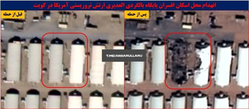 photo 3 2026 03 31 10 43 12 photo 3 2026 03 31 10 43 12