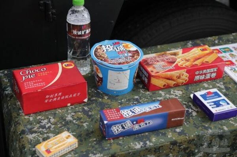 photo 3 2026 04 01 12 49 26 photo 3 2026 04 01 12 49 26