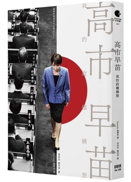 photo 2026 04 01 12 52 31 photo 2026 04 01 12 52 31