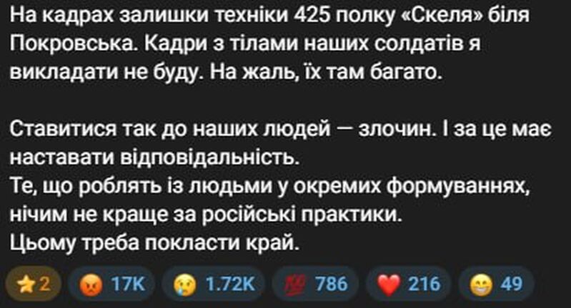 photo 1 2026 04 02 07 55 47 photo 1 2026 04 02 07 55 47