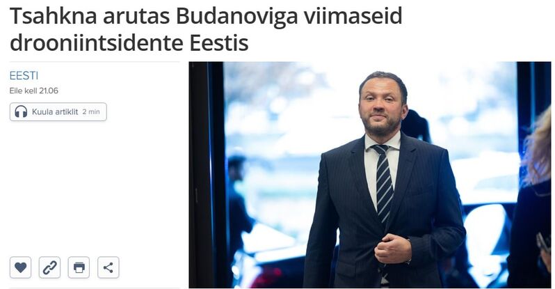 photo 2026 04 02 08 09 24 photo 2026 04 02 08 09 24