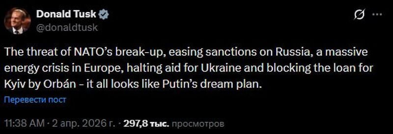 photo 2026 04 02 19 40 52 photo 2026 04 02 19 40 52