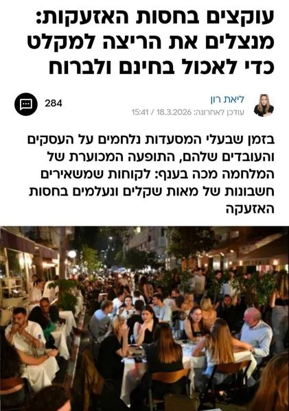 photo 2026 04 03 05 37 44 photo 2026 04 03 05 37 44