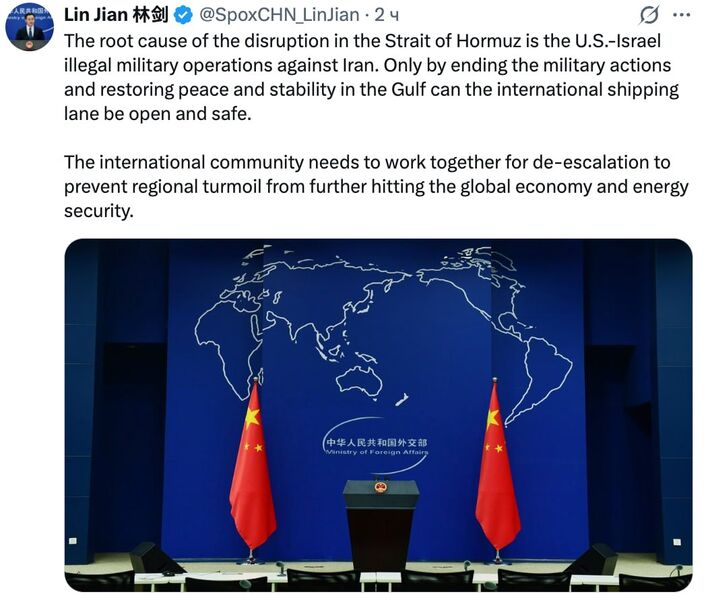 photo 2026 04 04 14 16 19 photo 2026 04 04 14 16 19