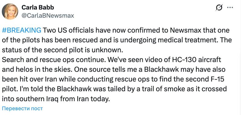 photo 2026 04 04 14 22 02 photo 2026 04 04 14 22 02