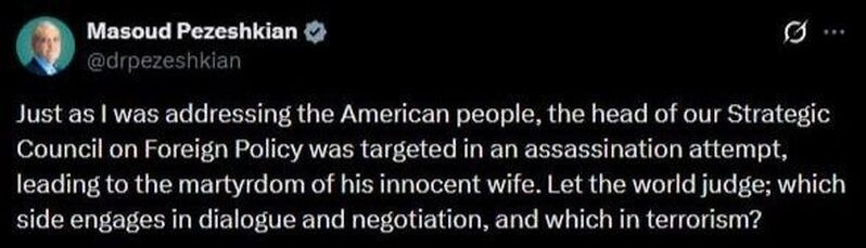 photo 2026 04 04 14 23 53 photo 2026 04 04 14 23 53