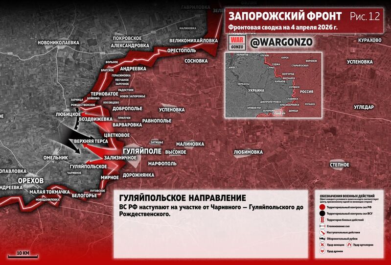 photo 2 2026 04 04 14 31 02 photo 2 2026 04 04 14 31 02