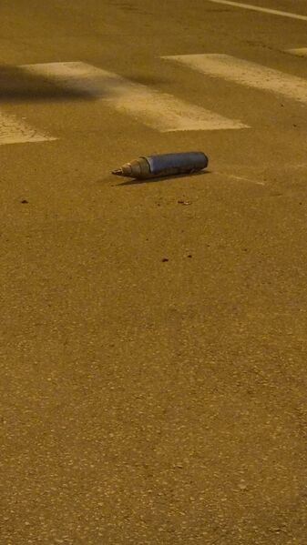 photo 1 2026 04 04 15 17 07 photo 1 2026 04 04 15 17 07