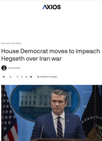 photo 2026 04 07 09 18 03 photo 2026 04 07 09 18 03