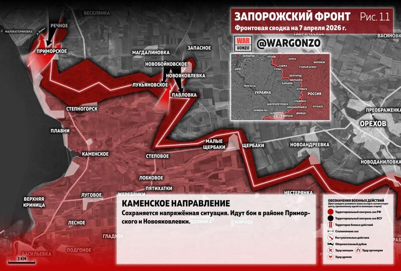 photo 1 2026 04 08 12 58 44 photo 1 2026 04 08 12 58 44