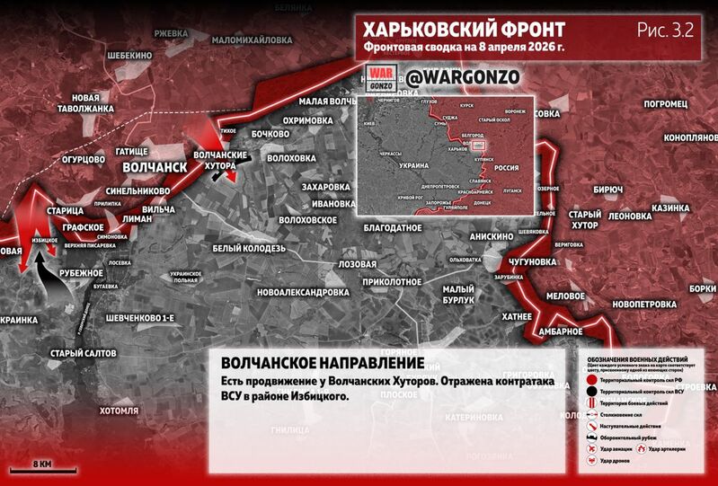 photo 6 2026 04 08 12 58 44 photo 6 2026 04 08 12 58 44