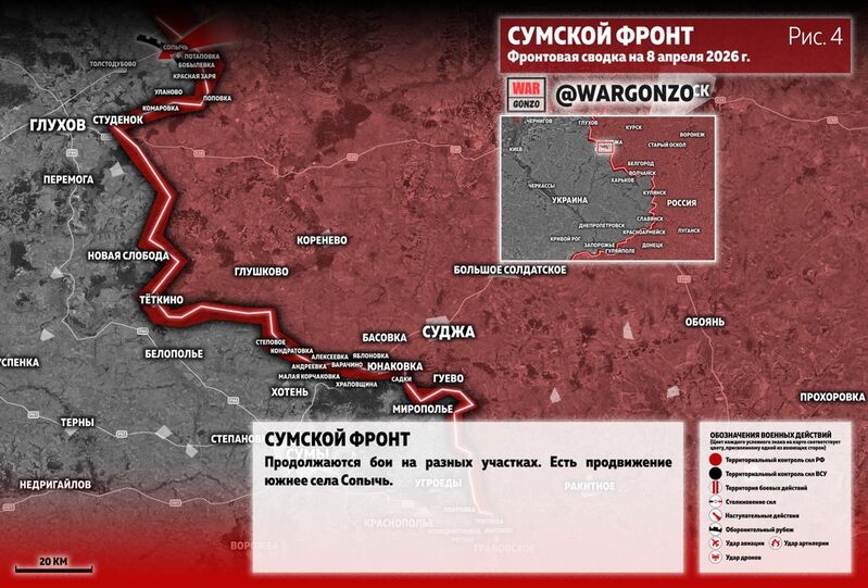 photo 7 2026 04 08 12 58 44 photo 7 2026 04 08 12 58 44