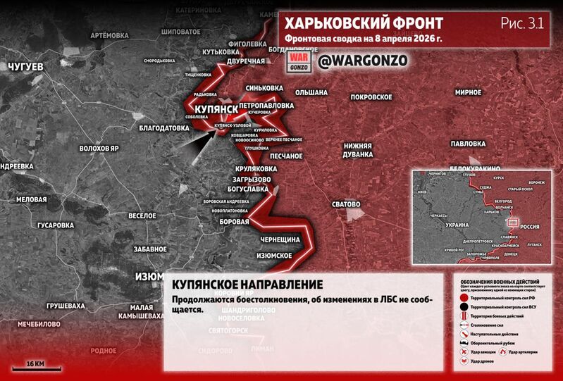 photo 5 2026 04 08 12 58 44 photo 5 2026 04 08 12 58 44