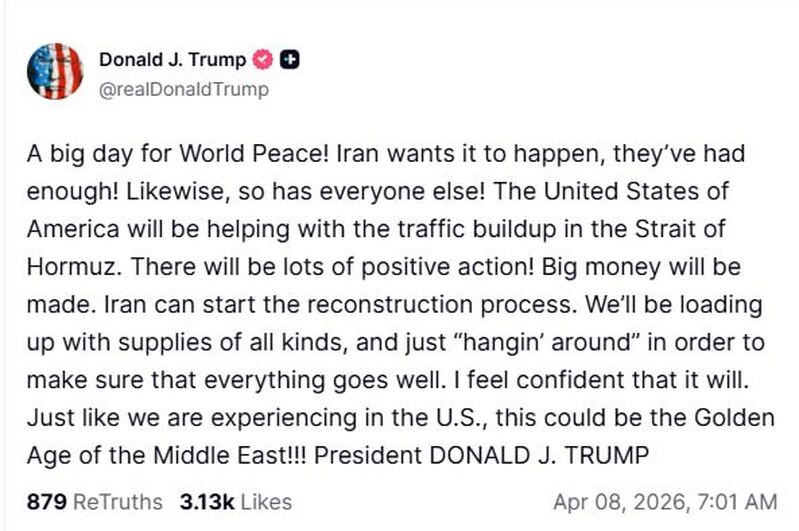photo 2026 04 08 13 00 04 photo 2026 04 08 13 00 04