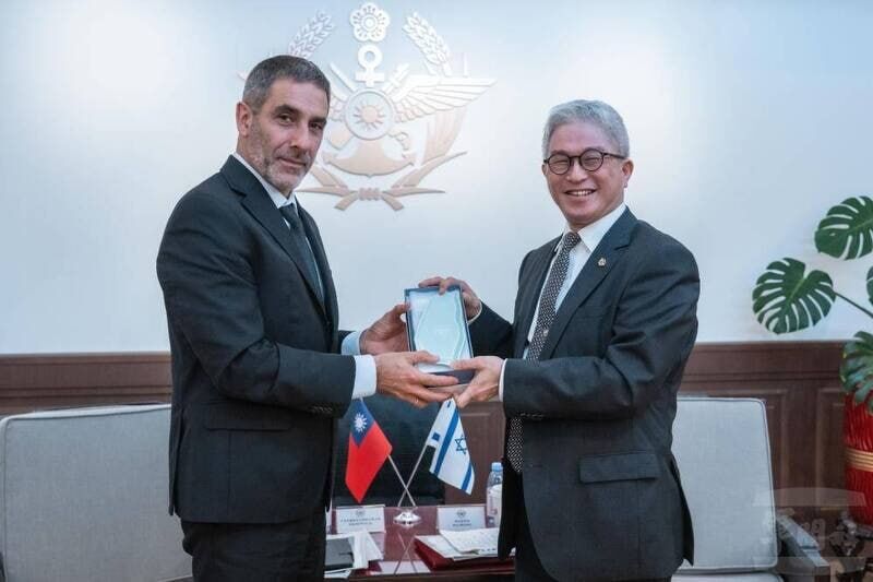 photo 2026 04 08 13 22 59 photo 2026 04 08 13 22 59