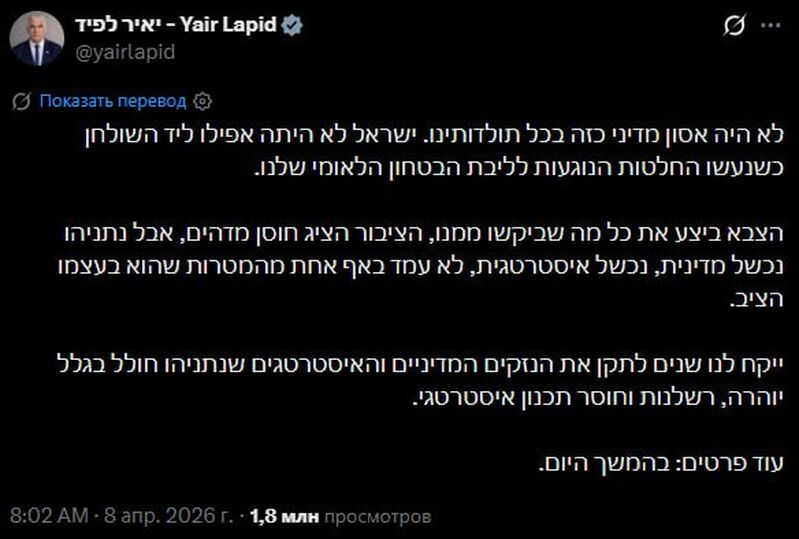 photo 2026 04 08 17 32 54 photo 2026 04 08 17 32 54