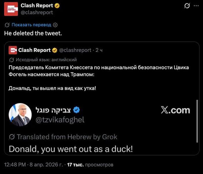 photo 2026 04 08 17 52 06 photo 2026 04 08 17 52 06