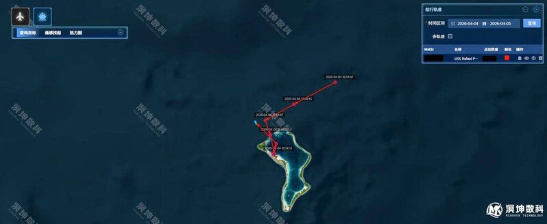 photo 4 2026 04 08 19 17 44 photo 4 2026 04 08 19 17 44