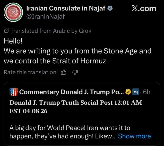 photo 2026 04 08 19 22 47 photo 2026 04 08 19 22 47