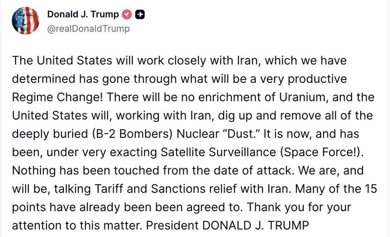 photo 2026 04 08 19 24 42 photo 2026 04 08 19 24 42