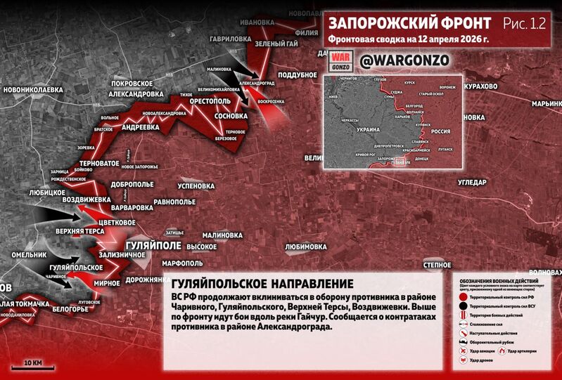 photo 2 2026 04 12 15 02 31 photo 2 2026 04 12 15 02 31