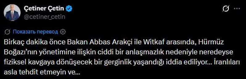 photo 2026 04 12 15 29 31 photo 2026 04 12 15 29 31