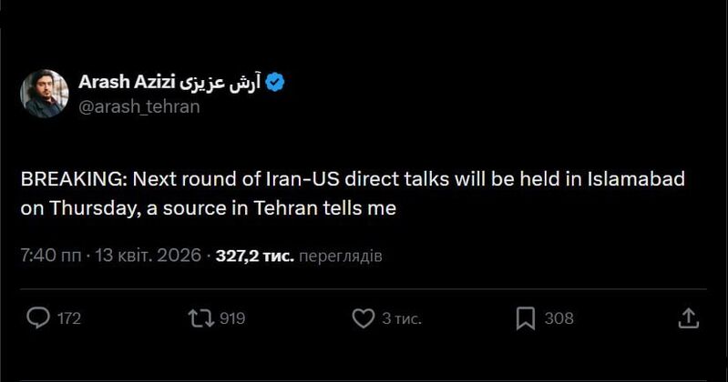 photo 2026 04 14 09 02 09 photo 2026 04 14 09 02 09