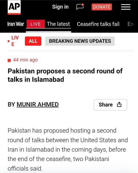 photo 2026 04 14 10 33 43 photo 2026 04 14 10 33 43