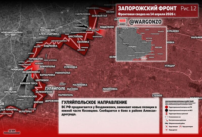 photo 2 2026 04 14 15 35 36 photo 2 2026 04 14 15 35 36