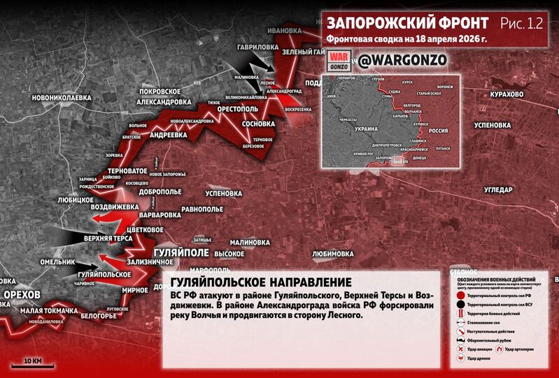 photo 2 2026 04 18 14 11 18 photo 2 2026 04 18 14 11 18