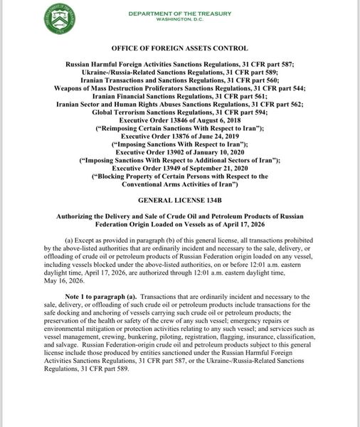 photo 2026 04 18 16 39 04 photo 2026 04 18 16 39 04