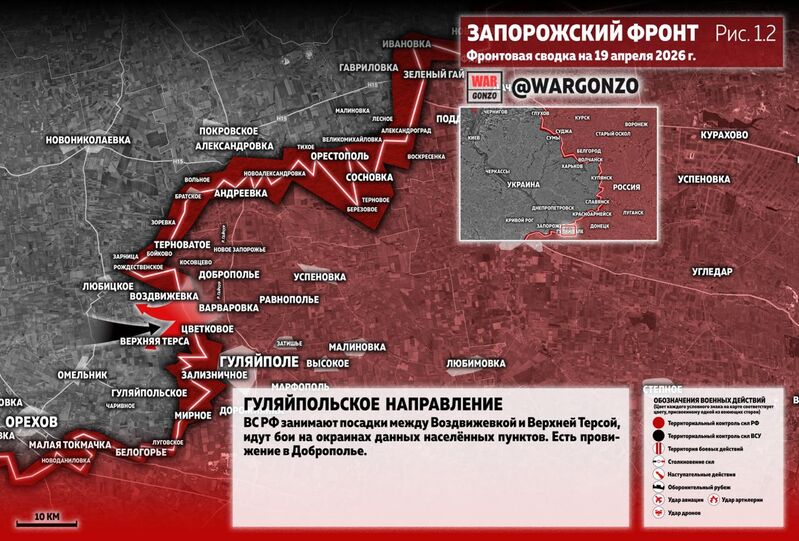 photo 2 2026 04 19 13 17 04 photo 2 2026 04 19 13 17 04