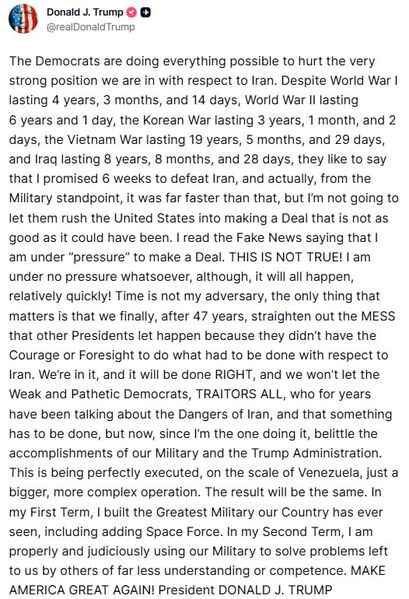 photo 2026 04 21 11 34 29 photo 2026 04 21 11 34 29