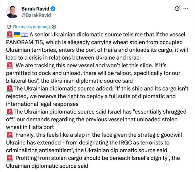 photo 2026 04 27 22 30 34 photo 2026 04 27 22 30 34