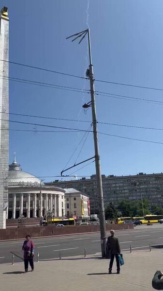 IMG 20230529 155439 533