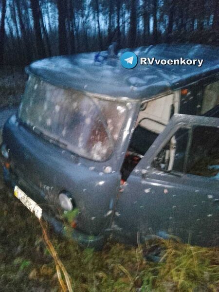 IMG 20231124 065637 700