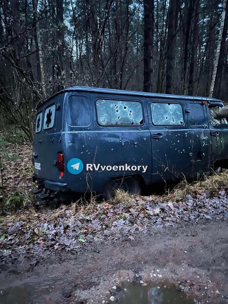 IMG 20231124 065637 410